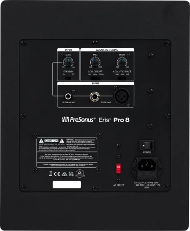 Купить Presonus Eris Pro 8 по выгодной цене в Екатеринбурге