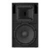 Купить Yamaha DZR15-D за 0 ₽
