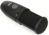 Купить AKG P120 по выгодной цене в Екатеринбурге