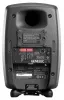 Купить Genelec 8331AP по выгодной цене в Екатеринбурге
