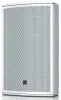 Купить TURBOSOUND NuQ102-WH по выгодной цене в Екатеринбурге
