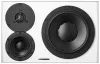 Купить Dynaudio LYD 48 L B/W по выгодной цене в Екатеринбурге