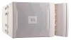 JBL VRX932LA-1WH