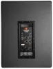 Купить JBL PRX818XLFW по выгодной цене в Екатеринбурге