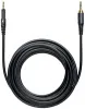 Купить Audio-Technica ATH-M40x по выгодной цене в Екатеринбурге