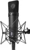 Купить NEUMANN U 87 Ai MT по выгодной цене в Екатеринбурге