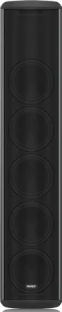 Купить Tannoy VLS 5 по выгодной цене в Екатеринбурге