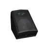 Купить WHARFEDALE PRO DVP-AX15M по выгодной цене в Екатеринбурге