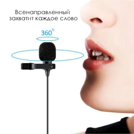 Купить Maono AU-100 за 1&nbsp;500 ₽