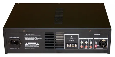 Купить ВЕКТОР ТУ-120 за 17&nbsp;338 ₽