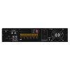 Купить DSPPA MP-2745 по выгодной цене в Екатеринбурге