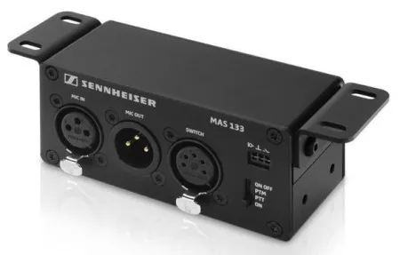 Купить SENNHEISER MAS 133 по выгодной цене в Екатеринбурге