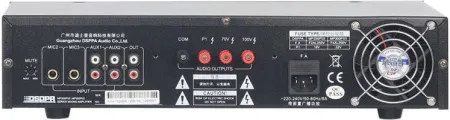 Купить DSPPA MP-200P по выгодной цене в Екатеринбурге