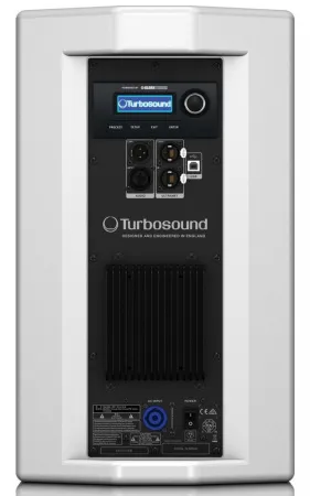 Купить TURBOSOUND NuQ82-AN-WH по выгодной цене в Екатеринбурге