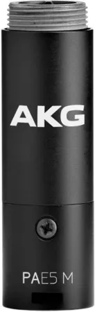 Купить AKG PAE5 M по выгодной цене в Екатеринбурге