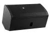 Купить Echo Acoustic EA115P по выгодной цене в Екатеринбурге