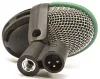 Купить AKG D112 MKII по выгодной цене в Екатеринбурге