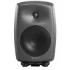 Купить Genelec 8340APM по выгодной цене в Екатеринбурге