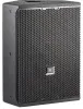 Купить JBL VTX-F12 по выгодной цене в Екатеринбурге
