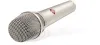 Купить NEUMANN KMS 105 по выгодной цене в Екатеринбурге