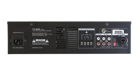 ВЕКТОР ТУ-30М ВЕКТОР ТУ-30М