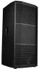 Купить WHARFEDALE PRO REASON-X12 по выгодной цене в Екатеринбурге