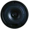 Купить TANNOY OCV 6 по выгодной цене в Екатеринбурге