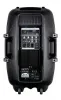 Купить ECO DISCO BOX-12A MP3 по выгодной цене в Екатеринбурге