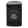 Купить Tannoy VXP 8 по выгодной цене в Екатеринбурге