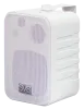 Купить SVS Audiotechnik WSM-20 White по выгодной цене в Екатеринбурге