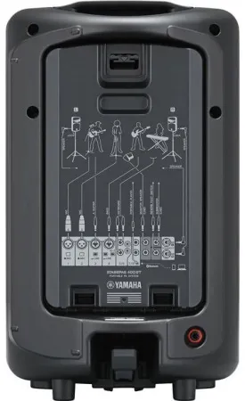 Купить YAMAHA STAGEPAS 400BT1M по выгодной цене в Екатеринбурге