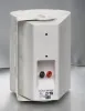 Купить SVS Audiotechnik WS-20 White по выгодной цене в Екатеринбурге