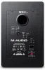 Купить M-AUDIO BX8 D3 по выгодной цене в Екатеринбурге