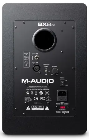 Купить M-AUDIO BX8 D3 по выгодной цене в Екатеринбурге