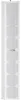 FBT VERTUS CLA 604A W