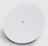 AUDAC CENA706I/W