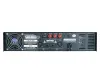 Купить DSPPA MP-1500 по выгодной цене в Екатеринбурге