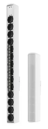 Купить Tannoy VLS 30-WH по выгодной цене в Екатеринбурге