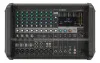 Купить YAMAHA EMX7 за 94&nbsp;990 ₽