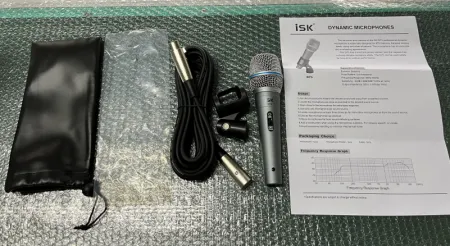Купить ISK D75 по выгодной цене в Екатеринбурге