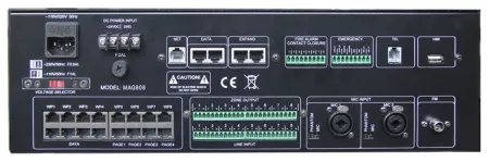 Купить DSPPA MAG-808 по выгодной цене в Екатеринбурге
