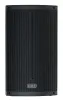 Купить FBT X-LITE 115A по выгодной цене в Екатеринбурге