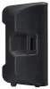 Купить YAMAHA DBR15 за 84&nbsp;595 ₽