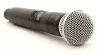 Купить SHURE ULXD2/SM58=-G51 по выгодной цене в Екатеринбурге