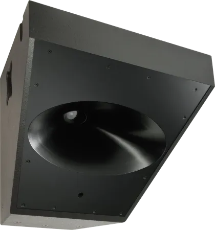 Купить Tannoy VQ 85 DF по выгодной цене в Екатеринбурге