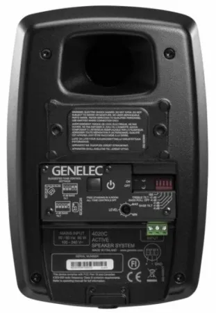 Купить Genelec 4020CMM по выгодной цене в Екатеринбурге