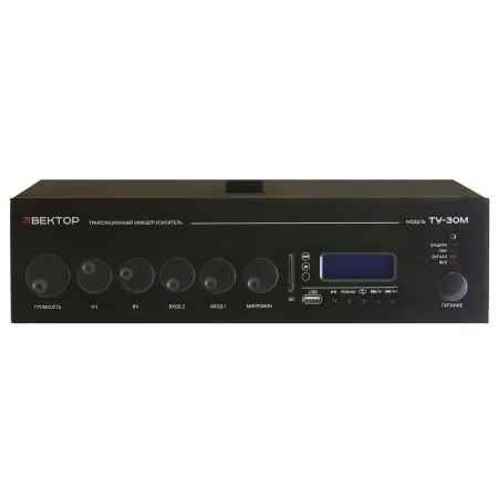 ВЕКТОР ТУ-30М ВЕКТОР ТУ-30М