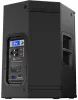 Купить ELECTRO-VOICE ETX-12P по выгодной цене в Екатеринбурге
