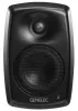 Купить Genelec 4420AMM по выгодной цене в Екатеринбурге