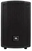 Купить JBL JS15-BT по выгодной цене в Екатеринбурге
